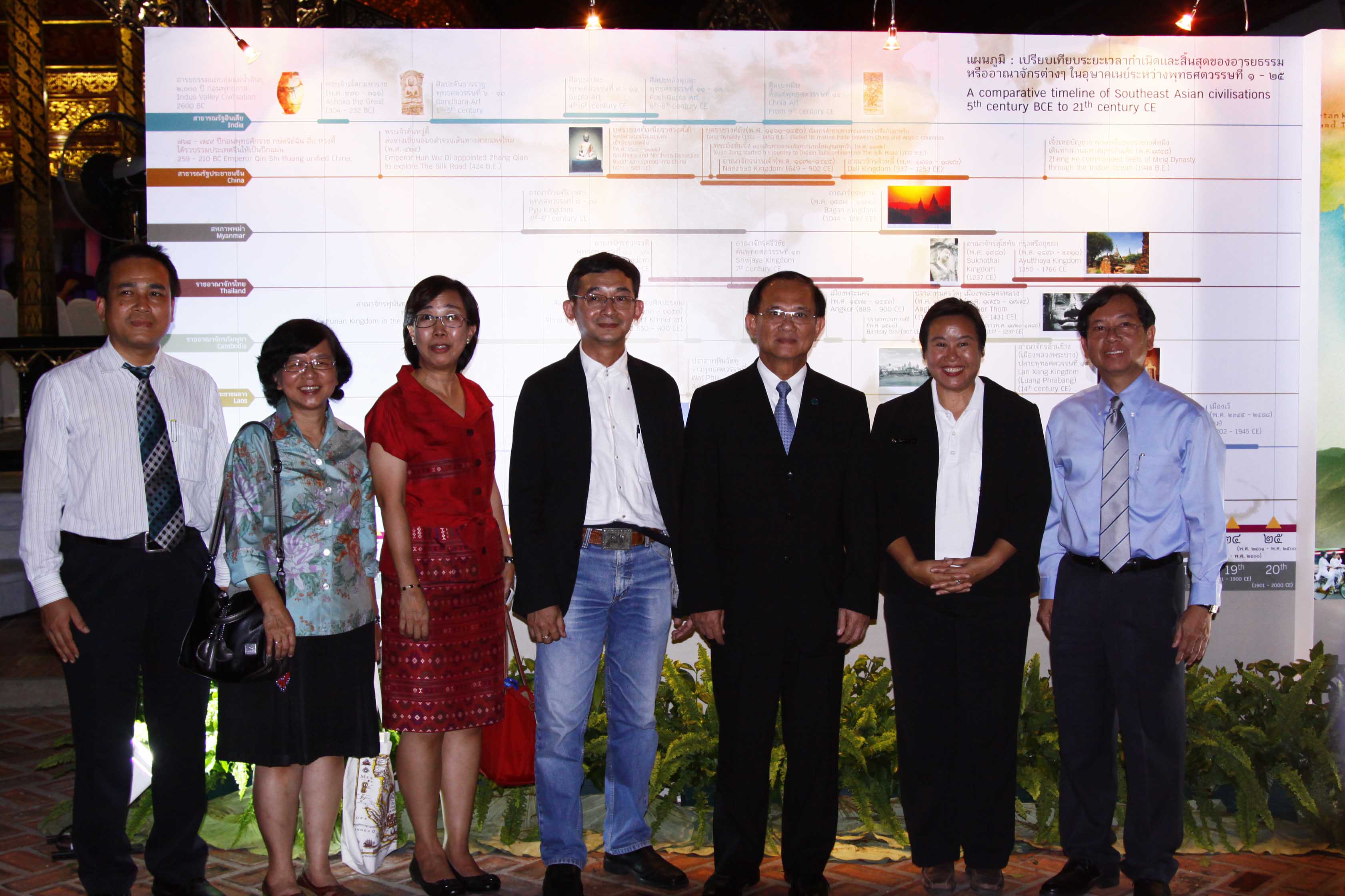 ททท. เปิดตัว “คู่มือเปิดประตูอุษาคเนย์”  และเว็บไซต์ “Exotic Usakhane”  หวังส่งเสริมการท่องเที่ยวเชื่อมโยงระหว่างประเทศในภูมิภาคเอเชียตะวันออกเฉียงใต้